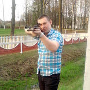 ���������� �����, ���� ������� Shrek1488, 35 ���, ������������ 