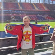 ���������� ������, ���� ������� �����, 44 ����, ������������ ��� ������, ����� � ���������, c�������� ���������, ���������