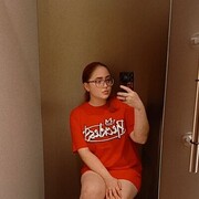 ���������� ������-���, ��������