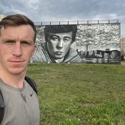 ���������� �������, ���� ����� �������, 25 ���, ������������ ��� ������, ����� � ���������