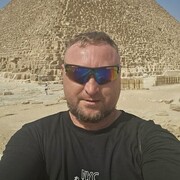 ���������� �������, ���� ������� �����, 43 ����, ������������ ��� ������, ����� � ���������, c�������� ���������, ���������