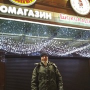  ,   , 37 ,   ,   , c 