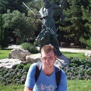 ���������� �������, ���� ������� Ivan, 40 ���, ������������ ��� ������, ����� � ���������, c�������� ���������