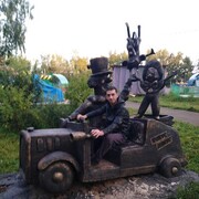 ���������� ������-��-����, ���� ������� �������, 35 ���, ������������ ��� ������, ����� � ���������, c�������� ���������, ���������