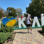  Suva,   Ero, 29 ,   ,   