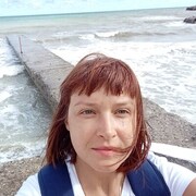 ���������� �������, ���� ������� ����, 41 ���, ������������ ��� ������, ����� � ���������