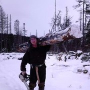 ���������� �����������-��-�����, ���� ������� ���������, 43 ����, ������������ ��� ������, ����� � ���������, c�������� ���������