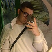 ���������� �������, ���� ����� ����, 20 ���, ������������ ��� ������, ����� � ���������