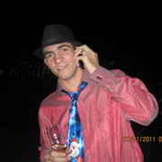 ���������� �������, ���� ������� �����, 38 ���, ������������ ��� ������, ����� � ���������, c�������� ���������