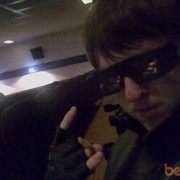 ���������� �������, ���� ������� ������, 34 ����, ������������ ��� ������, ����� � ���������, c�������� ���������