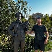  ,   Alexei, 38 ,   ,   