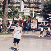 ���������� �������, ���� ������� ����, 41 ���, ������������ ��� ������, ����� � ���������, c�������� ���������