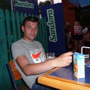 ���������� �������, ���� ������� ������, 43 ����, ������������ 