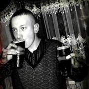  ,   Dinis, 32 ,   