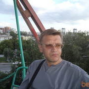 ���������� �����������, ���� ������� ����, 51 ���, ������������ ��� ������