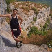 ���������� �����, ���� ������� �������, 39 ���, ������������ ��� ������