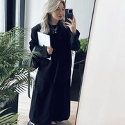 ���������� ������������, ���� ������� ����, 37 ���, ������������ ��� ������, ����� � ���������