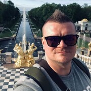 ���������� �����-���������, ���� ������� �������, 38 ���, ������������ ��� ������, ����� � ���������