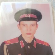  ,   , 44 ,   ,   , c , 