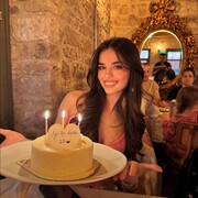 ���������� ������, ���� ������� �����, 24 ����, ������������ ��� ����� � ���������, c�������� ���������