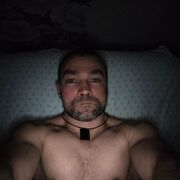 ���������� ���������, ���� ������� ����, 42 ����, ������������ ��� ������, ����� � ���������