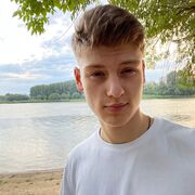 ���������� ������, ���� ����� ������, 20 ���, ������������ ��� ������, ����� � ���������