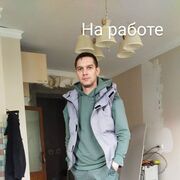 ���������� �������, ���� ������� �������, 34 ����, ������������ ��� ������, ����� � ���������