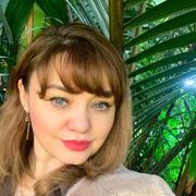 Алёна, Москва