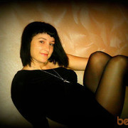 ���������� ������, ���� ������� ������, 45 ���, ������������ ��� ������, ����� � ���������, c�������� ���������