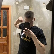 ���������� ������������, ���� ����� ����, 20 ���, ������������ ��� ������, ����� � ���������