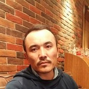  ,   Ernat, 39 ,   ,   , c 