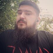 ���������� ���������, ���� ������� ������, 33 ����, ������������ ��� ����� � ���������, c�������� ���������, ���������