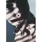 ���������� ������, ���� ������� ���������, 26 ���, ������������ ��� ������, ����� � ���������