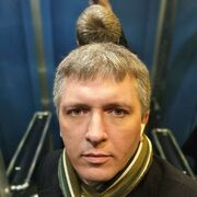 ���������� �����-���������, ���� ������� �����, 44 ����, ������������ ��� ������, ����� � ���������, c�������� ���������