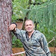  Hanau am Main,  , 47