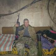 ���������� ������������, ���� ������� ����, 59 ���, ������������ ��� ������, ����� � ���������