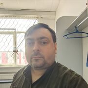 ���������� ������ �����, ���� ������� �������, 41 ���, ������������ ��� ������, ����� � ���������