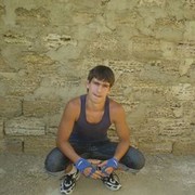 ���������� �����������, ���� ������� DISIDE, 32 ����, ������������ 