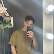 ���������� �����������, ���� ����� ����, 21 ���, ������������ ��� ������, ����� � ���������