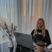 ���������� ������, �����