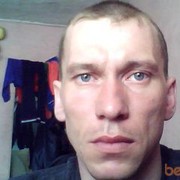  ,   Denis, 41 ,  