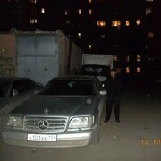 ���������� �����������, ���� ������� �����, 34 ����, ������������ ��� ������, ����� � ���������, c�������� ���������, ���������