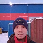 ���������� �����-���������, ���� ������� ����, 38 ���, ������������ ��� ������, ����� � ���������, c�������� ���������