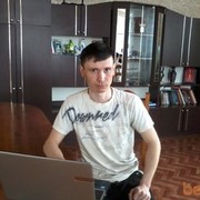 ���������� ���������, ���� ������� ����, 43 ����, ������������ ��� ������