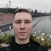 ���������� ����������, ������ ����, 21