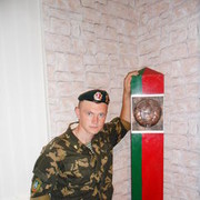 ���������� ������, ���� ������� ���������, 37 ���, ������������ ��� ������