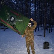 ���������� �������, ���� ������� �������, 34 ����, ������������ ��� ������, ����� � ���������, c�������� ���������