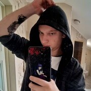  ,  Skarlett, 28