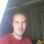  ,  Sergey, 42