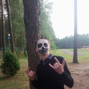 ���������� ���������, ���� ������� ����, 31 ���, ������������ ��� ������, ����� � ���������, c�������� ���������